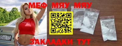 дмт Бугуруслан