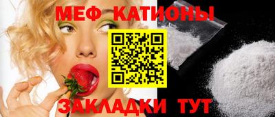ПСИЛОЦИБИНОВЫЕ ГРИБЫ Будённовск