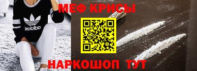 дмт Бугуруслан