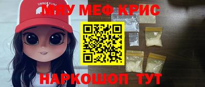 дмт Бугуруслан