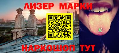 дмт Бугуруслан