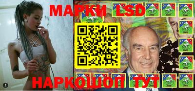 мефедрон Бузулук