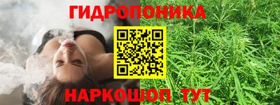 дмт Бугуруслан
