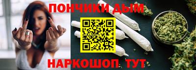 ПСИЛОЦИБИНОВЫЕ ГРИБЫ Будённовск