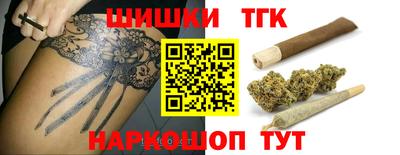 дмт Бугуруслан