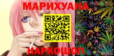 ПСИЛОЦИБИНОВЫЕ ГРИБЫ Будённовск