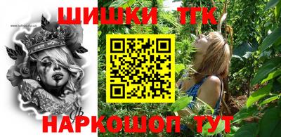 дмт Бугуруслан