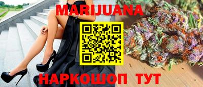 ПСИЛОЦИБИНОВЫЕ ГРИБЫ Будённовск