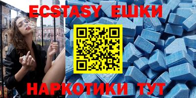 дмт Бугуруслан