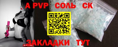 дмт Бугуруслан