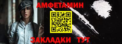 дмт Бугуруслан