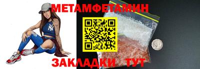 дмт Бугуруслан