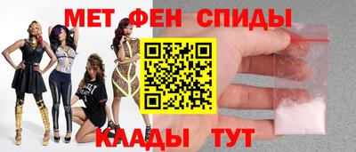 ПСИЛОЦИБИНОВЫЕ ГРИБЫ Будённовск
