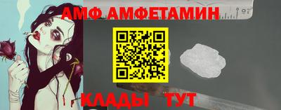 дмт Бугуруслан
