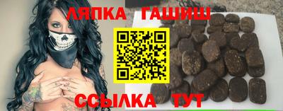 мефедрон Бузулук