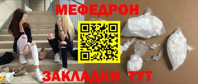 дмт Бугуруслан